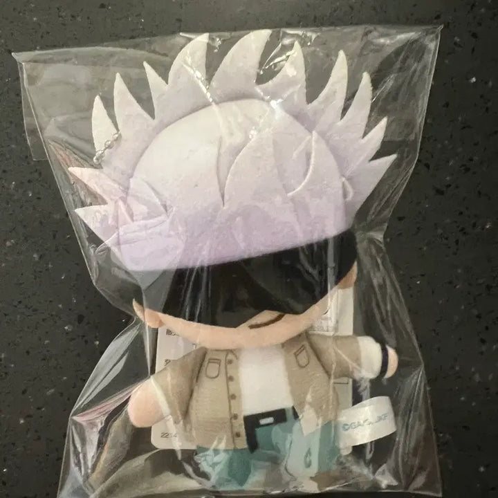 [BUNJANG] Gojo Chain Mascot / 고죠 볼체인 마스코트