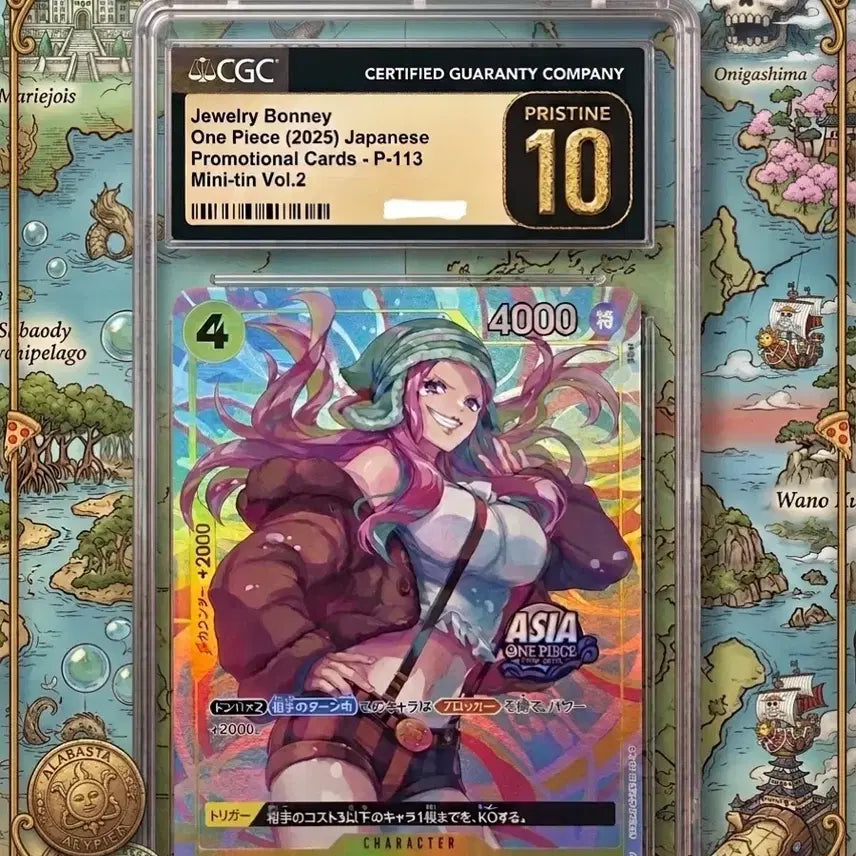 [BUNJANG] One Piece Card Japanese Banini Asia Limited Mini Tin / 원피스카드 일판 보니 아시아 한정 미니틴