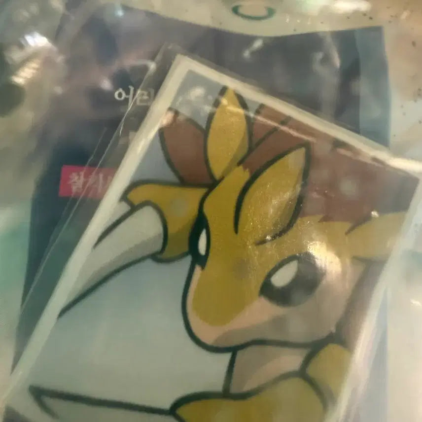 [BUNJANG] Pokemon Proof Photo Sticker Collection Vol. 3 Unsealed / 포켓몬스터 증명사진 스티커 컬렉션 3탄 미개봉 판매합니다