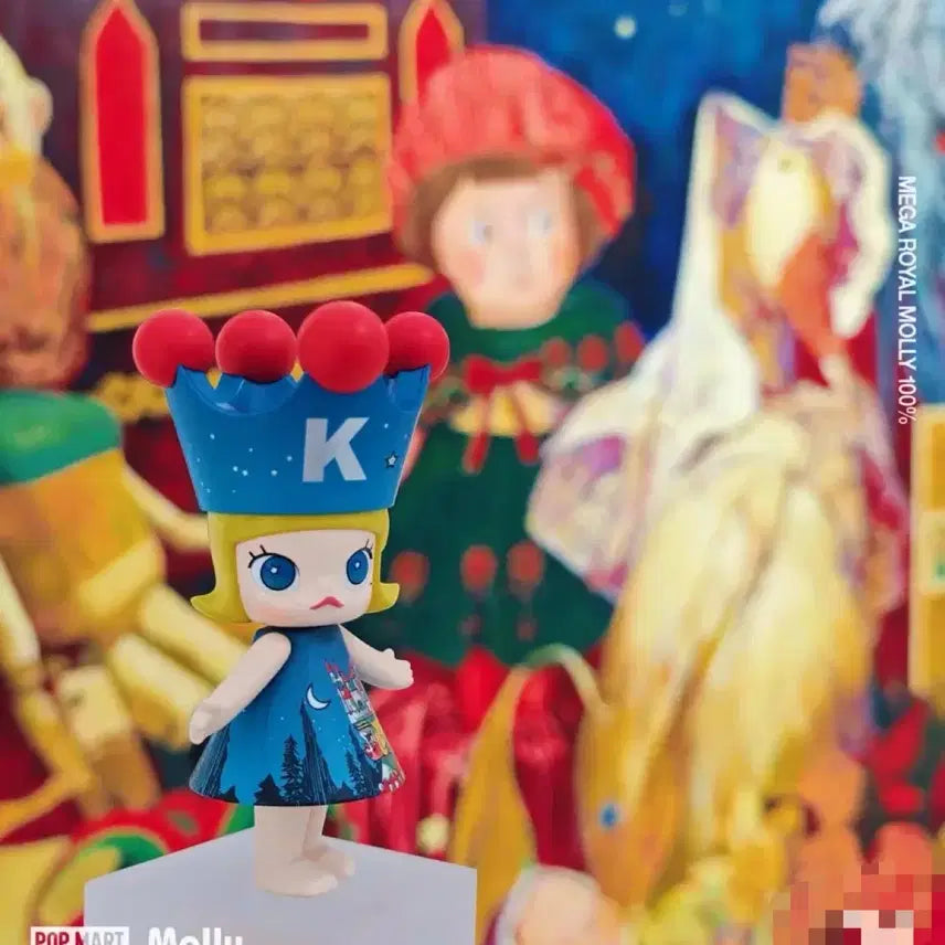 [BUNJANG] Pop Mart Mega Royal Molly 100% Series 1 Figure (Sealed) / 미개봉 팝마트 메가 로얄 몰리 100% 시리스 1 20Th Anniversary