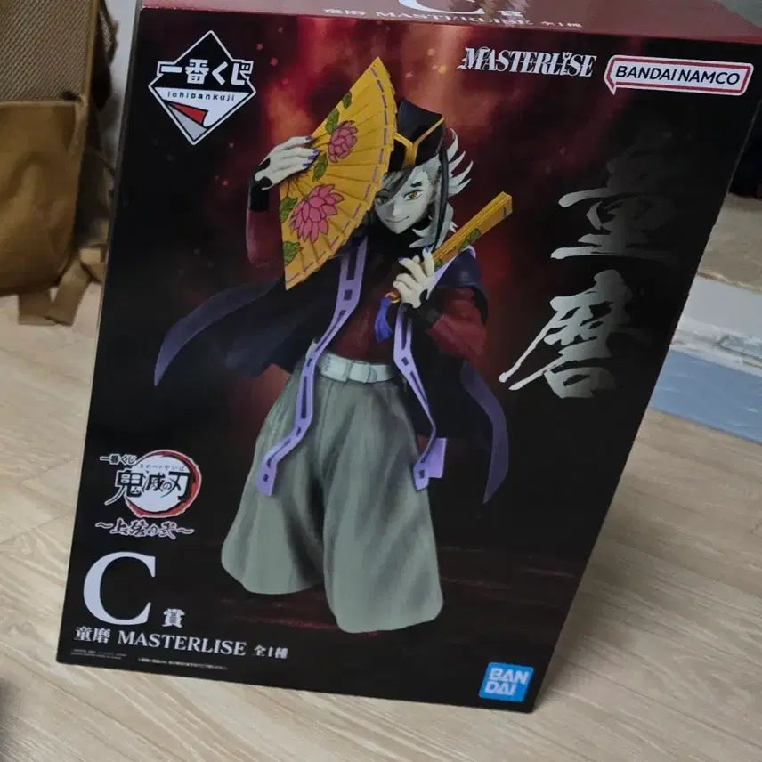[BUNJANG] Demon Slayer Doma Masterlise C Prize Figure / 택포8)귀멸의 칼날 도우마 피규어 MASTERLISE  C상