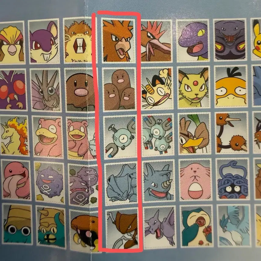 [BUNJANG] Pokemon Official Proof Photo Sticker Collection Vol. 3 (Sealed) / 포켓몬스터 증명사진 스티커 컬렉션 3탄 미개봉 판매합니다