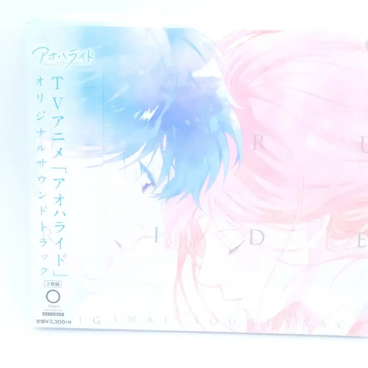 [BUNJANG] Aoharaido OST CD New / 아오하라이드 OST CD 신품