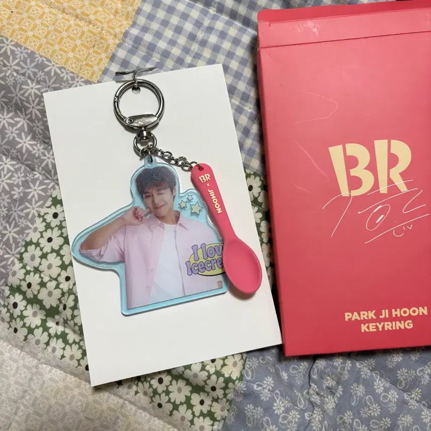 [BUNJANG] Park Jihoon Baskin Robbins Keychain / 박지훈 베라 키링