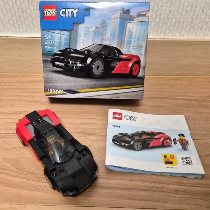 [BUNJANG] LEGO City 60486 EV Supercar / 레고 시티 60486 EV 슈퍼카