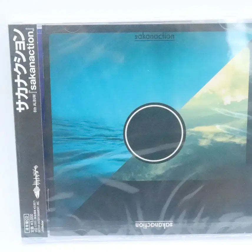[BUNJANG] Sakanaction 6th Album CD / 사카낙션 정규 6집 sakanaction 신품 CD