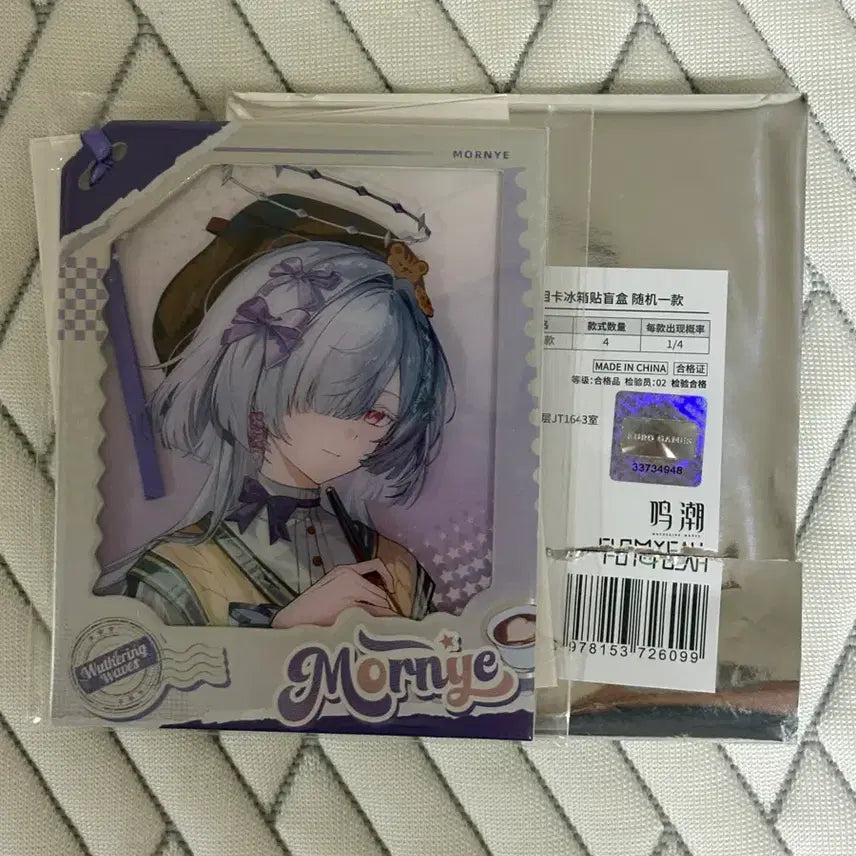 [BUNJANG] Moniye x Sanpo Collaboration Acrylic Bookmark / 명조 모니에 산푸 콜라보 아크릴 책갈피