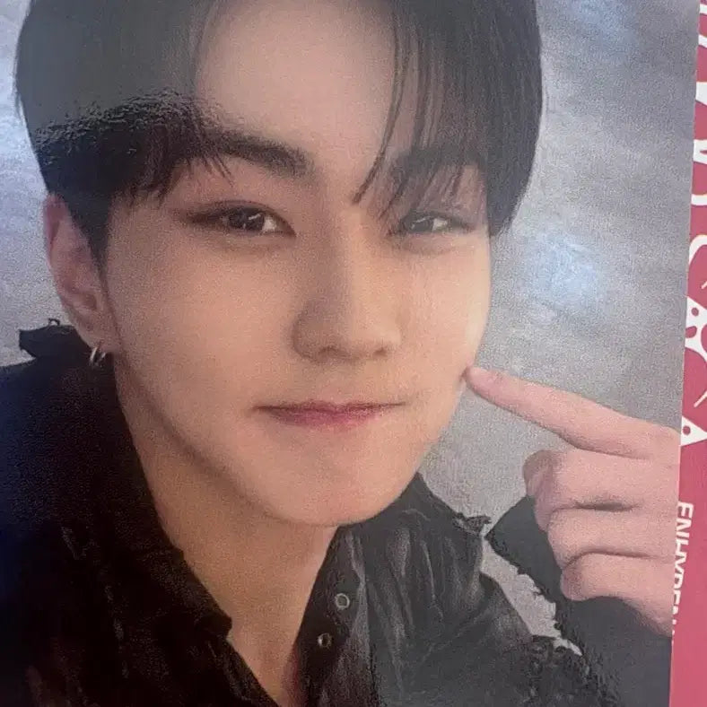 [BUNJANG] ENHYPEN Jungwon EngineZone Photocard / 엔하이픈 정원 엔진존 포카
