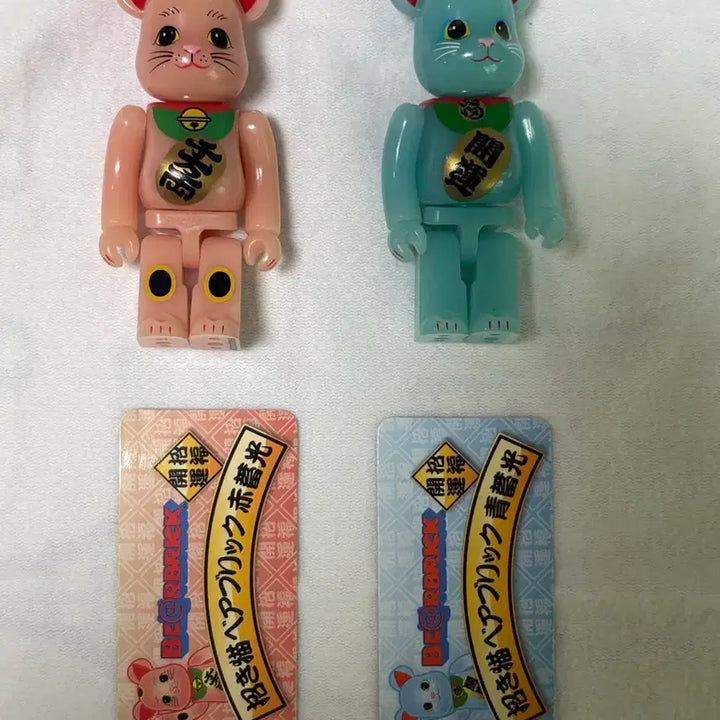 [BUNJANG] Bearbrick 33 Maneki-neko Bundle / 베어브릭 33탄 마네키네코 일괄 판매합니다