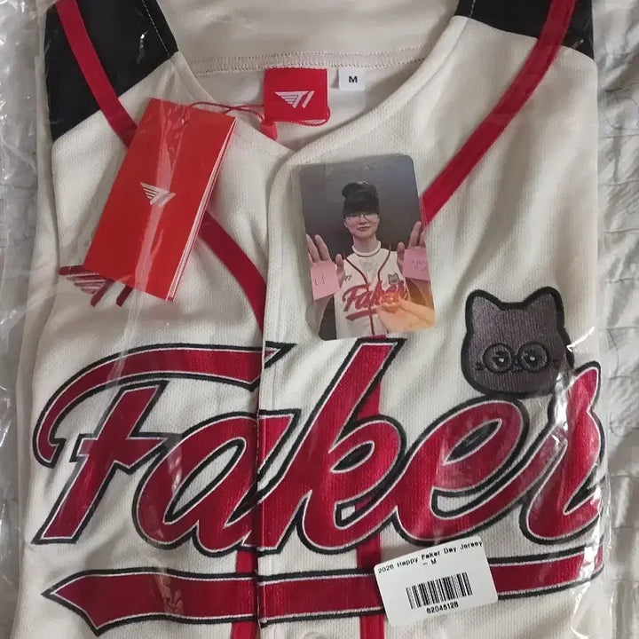 [BUNJANG] T1 Faker 2026 Birthday Baseball Jersey M Size / (미개봉 새 상품) T1 티원 페이커 생일 야구 유니폼 M사이즈 팝니다