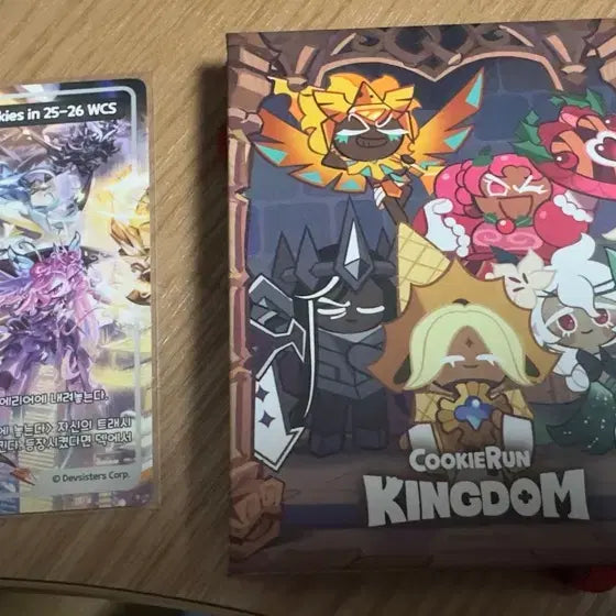 [BUNJANG] Cookierun Braveverse Dark Witch Beast Accordion Binder Book Photocard Set / 쿠키런 브레이버스 어둠마녀 비스트 아코디언 바인더 북 쿠키런 포토카드 카드
