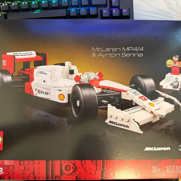 [BUNJANG] LEGO 10330 Ayrton Senna Sealed New / 레고 10330 아일톤 세나 미개봉 새상품