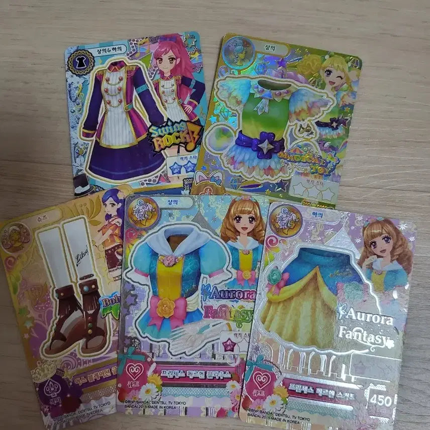 [BUNJANG] Aikatsu! Card Bundle Set / 9월달동안만판매)아이카츠 카드 일괄