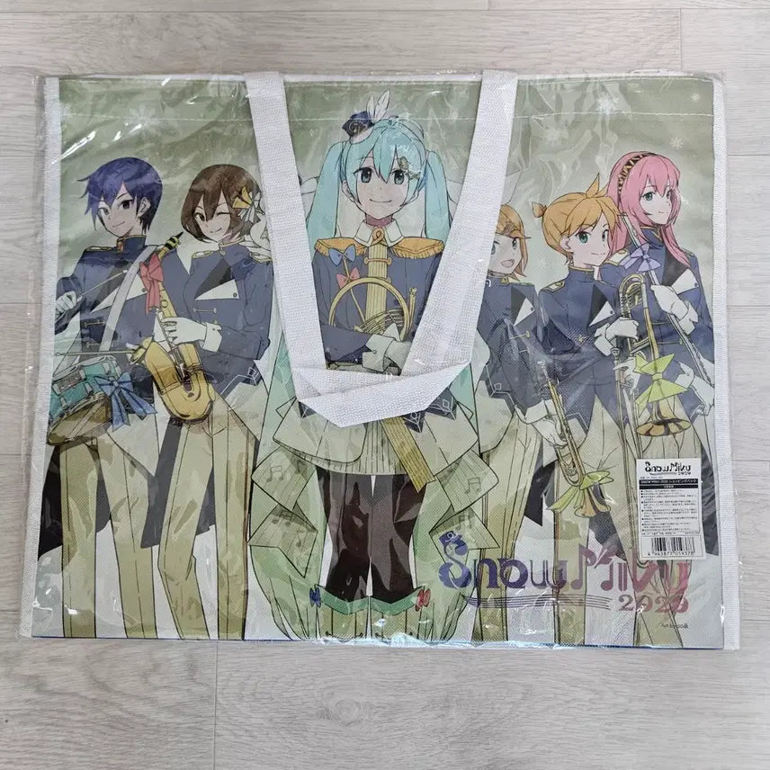 [BUNJANG] Snow Miku 2020 Official Shopping Bag (Sealed) / [미개봉] SNOW MIKU 2020 스노우 미쿠 공식 쇼핑백