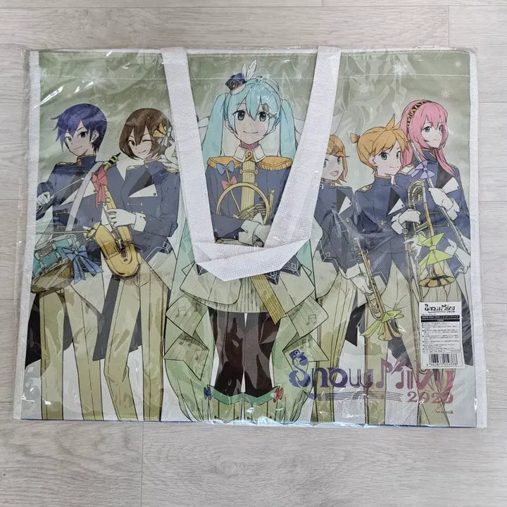[BUNJANG] Snow Miku 2020 Official Shopping Bag (Sealed) / [미개봉] SNOW MIKU 2020 스노우 미쿠 공식 쇼핑백