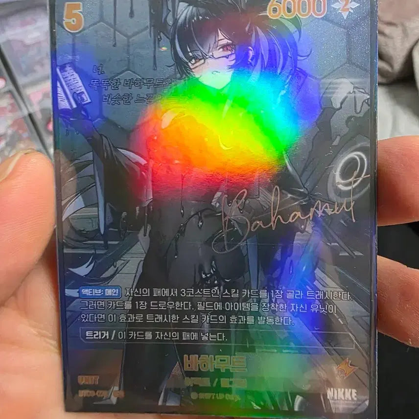 [BUNJANG] Niki Bahamut SPR Card / 니케 바하무트 SPR 카드 판매합니다