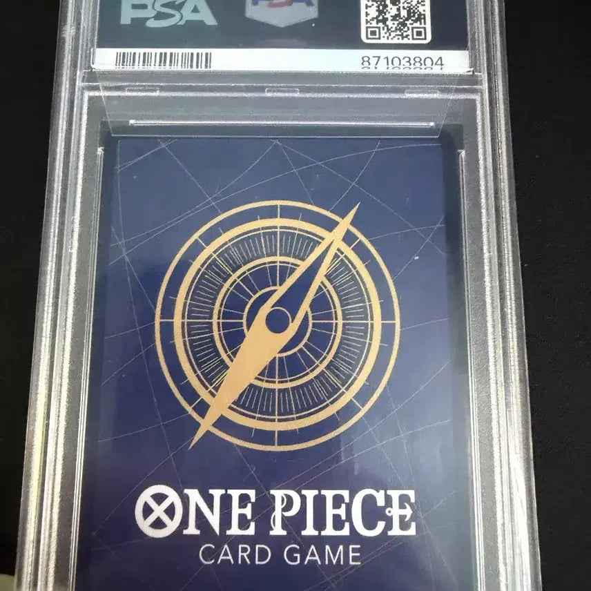 [BUNJANG] One Piece Card Khalifa PSA 10 Alternate Art / 2024 원피스 카드 칼리파 psa10 레어페레