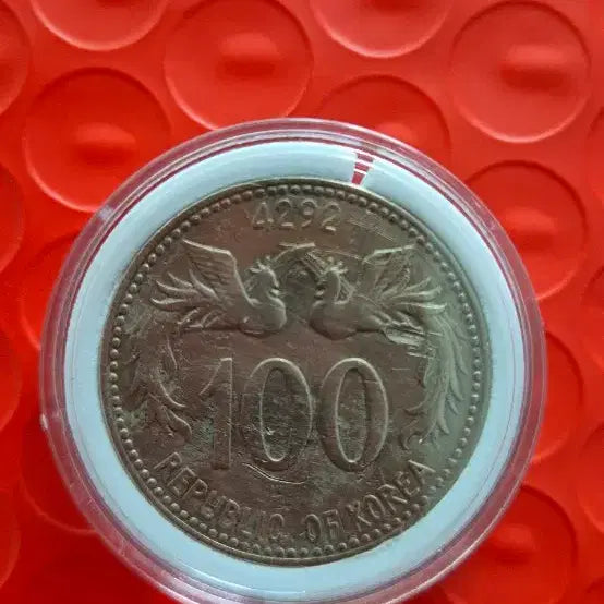 [BUNJANG] 100 Hwan Coin (1959) / 4292년 100환