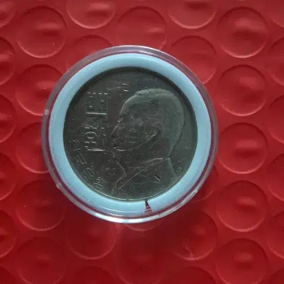 [BUNJANG] 100 Hwan Coin (Year 4292) / 4292년 100환