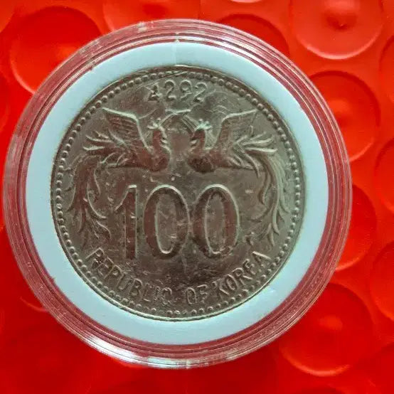 [BUNJANG] 100 Hwan Coin (Year 4292) / 4292년 100환