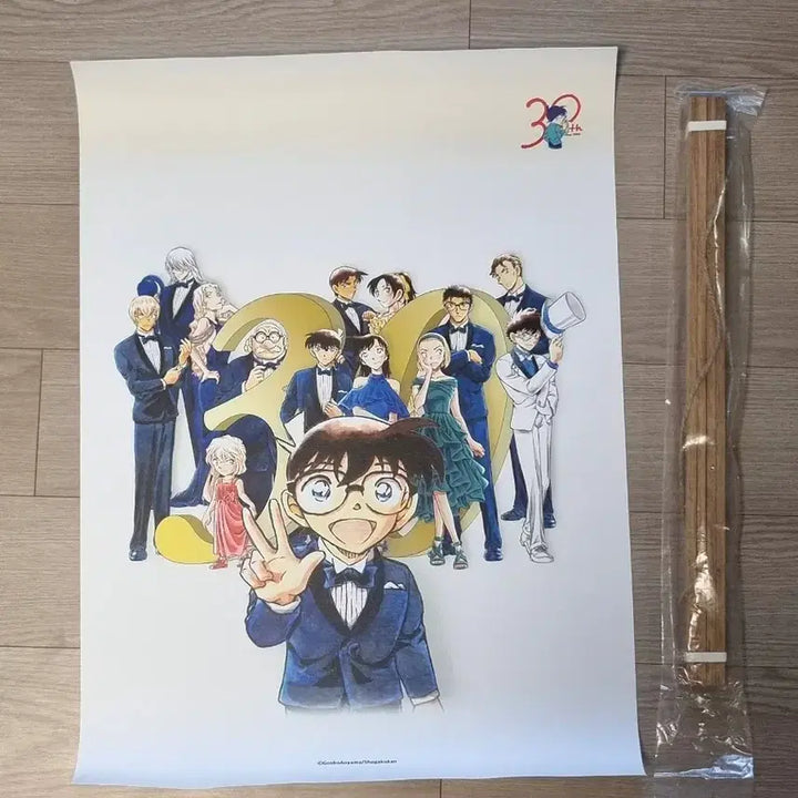 [BUNJANG] Detective Conan 30th Anniversary Exhibition Tapestry Scroll / 명탐정 코난 30주년 전시회 태피스트리 족자봉 신란 헤카 아무로 아카이 괴도키드