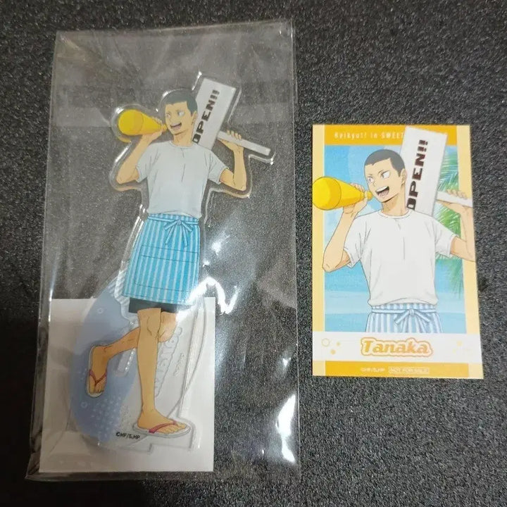 [BUNJANG] Haikyuu!! Tanaka Ryunosuke Sweets Paradise Collaboration Cafe Acrylic Stand Vol. 3 / 하이큐 타나카 류노스케 스위츠 파라다이스 콜라보 카페 제3탄 아크릴 스탠드