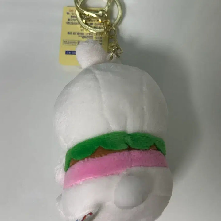 [BUNJANG] Hamburger Mashimaro Plush Keychain / 햄버거 마시마로 인형 키링