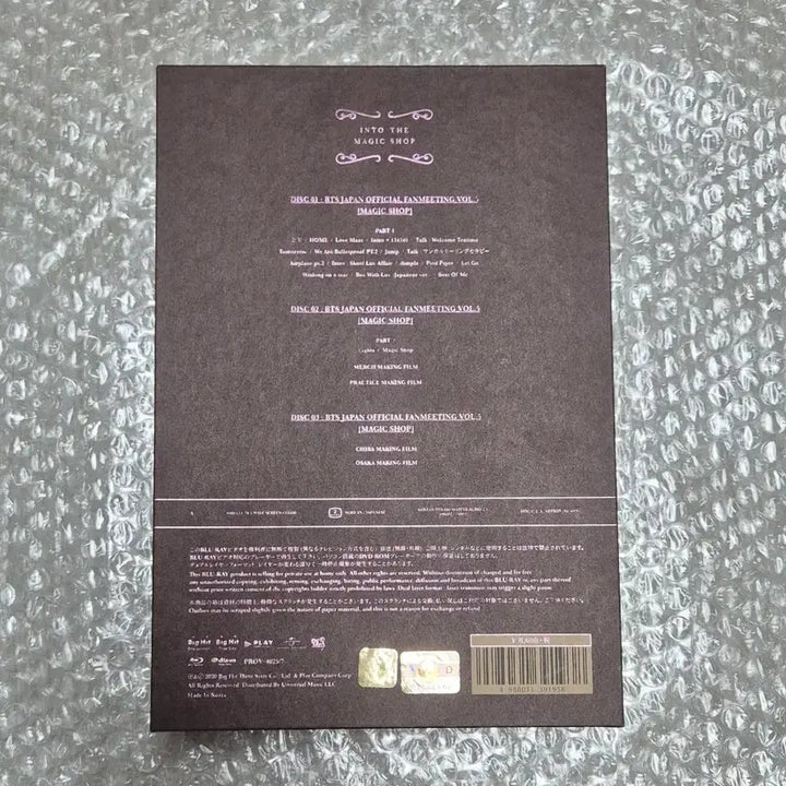 [BUNJANG] BTS Magic Shop Japan Blu-ray Jimin Photo Card / bts 매직샵 일본 블루레이 (인화사진 지민)