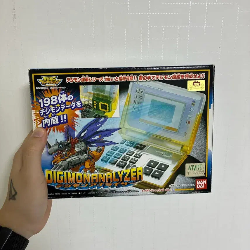 [BUNJANG] Digimon Analyzer (Soll&