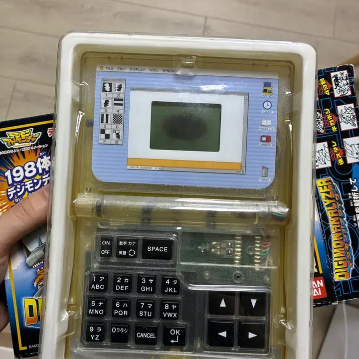[BUNJANG] Digimon Analyzer (Soll&