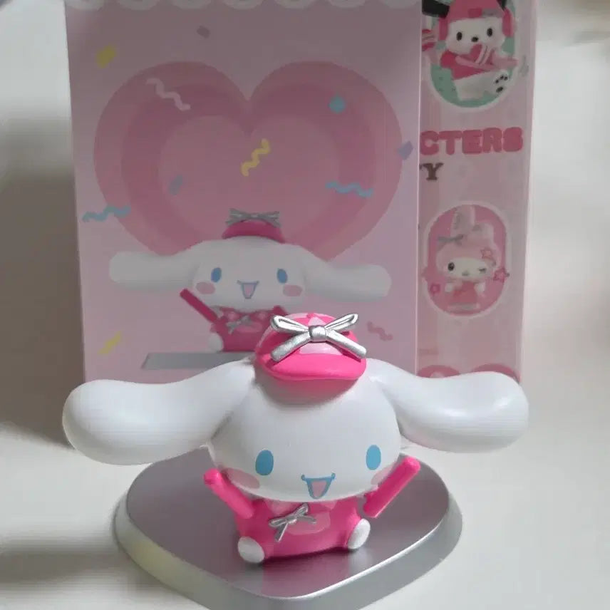 [BUNJANG] Pop Mart Cinnamoroll Figure Pink Party Series / 팝마트 시나모롤 피규어