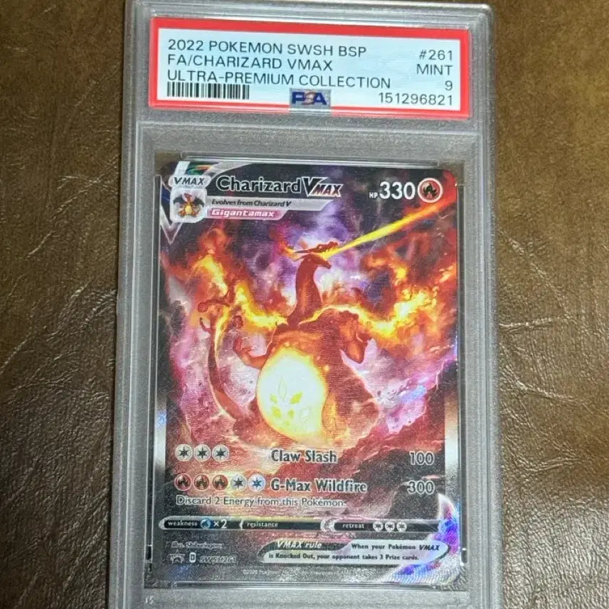 [BUNJANG] North American Promo Charizard PSA 9 / 북미 프로모 리자몽 psa9