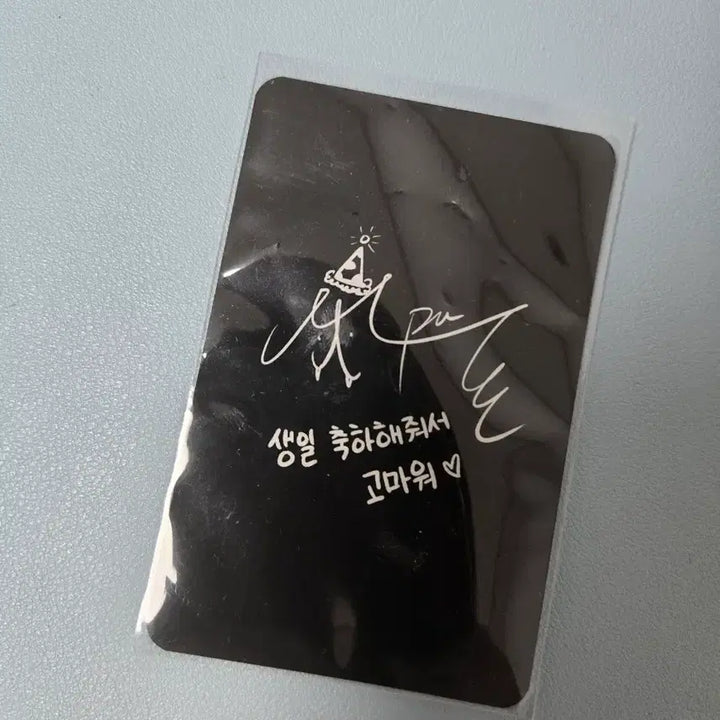 [BUNJANG] Lee-pa Birthday Photocard / 릴파 생일 포카 (이세계아이돌 릴파카페 릴파생일 아우어 이세돌 이세페 팝업봤 마세돌 차세돌