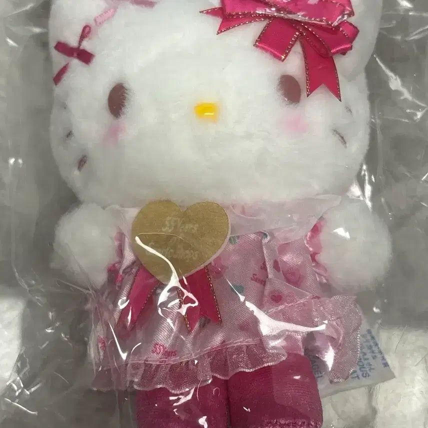 [BUNJANG] Sanrio 55th Anniversary Kitty Mascot Keychain / 산리오 55주년 기념 키티 마스코트 키링