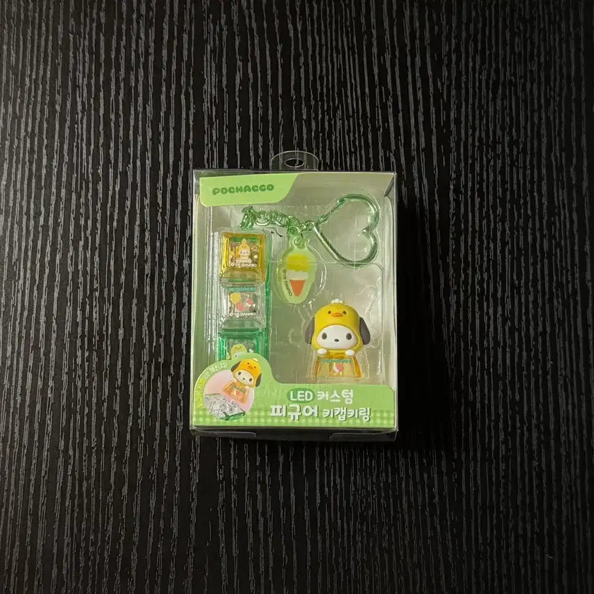 [BUNJANG] Sanrio Pochacco LED Custom Keycap Figure Keyring Set / 산리오 포차코 키캡 LED 커스텀 피규어 키링 세트