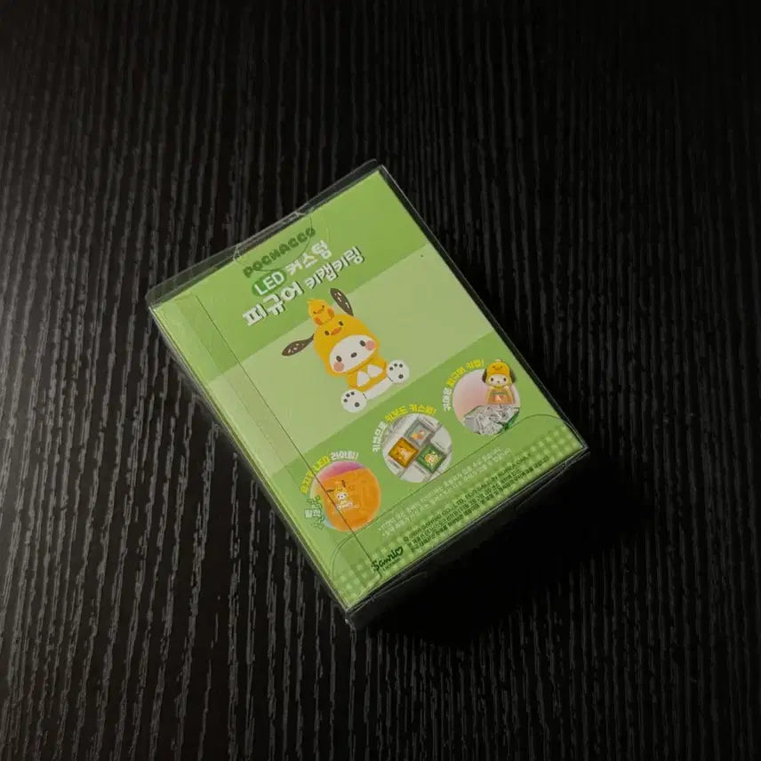 [BUNJANG] Sanrio Pochacco LED Custom Keycap Figure Keyring Set / 산리오 포차코 키캡 LED 커스텀 피규어 키링 세트