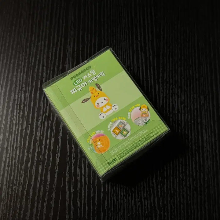 [BUNJANG] Sanrio Pochacco LED Custom Keycap Figure Keyring Set / 산리오 포차코 키캡 LED 커스텀 피규어 키링 세트