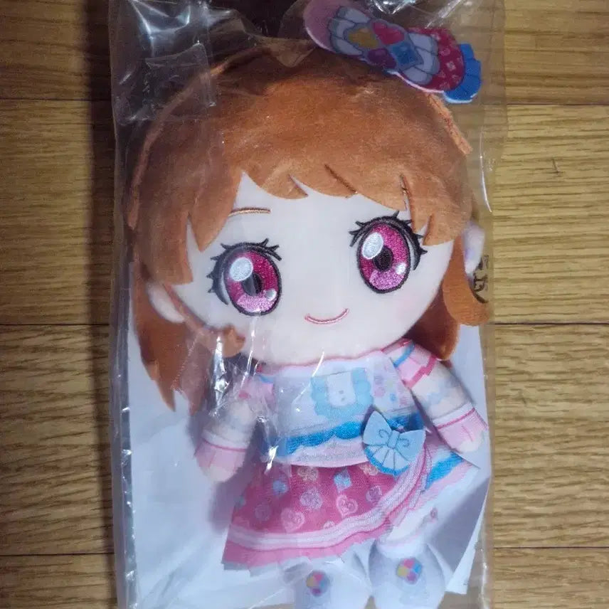 [BUNJANG] Ozora Akari Katsupara Plush (Sealed) / 오오조라 아카리 카츠파라 누이 미개봉