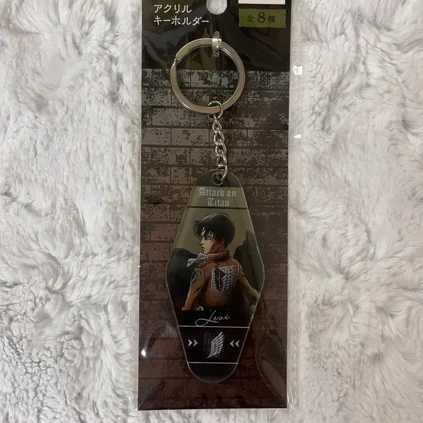 [BUNJANG] Attack on Titan Levi Acrylic Keychain / (새상품) 진격의거인 리바이 아크릴 키링
