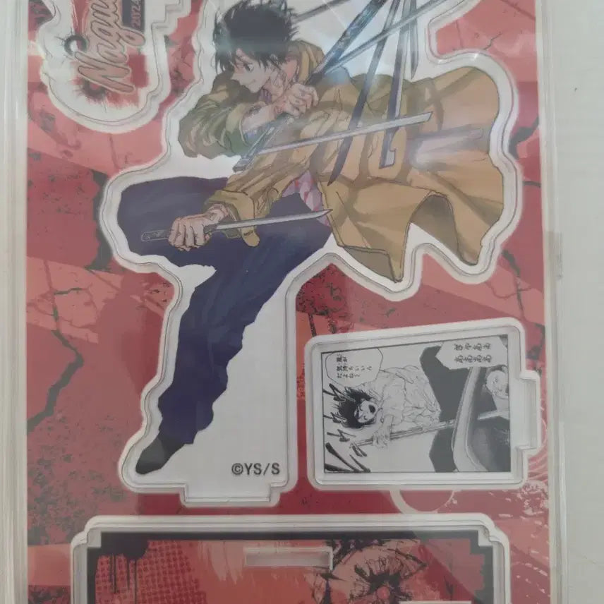 [BUNJANG] Sakamoto Days Nagumo Diorama / 사카모토데이즈 나구모 디오라마