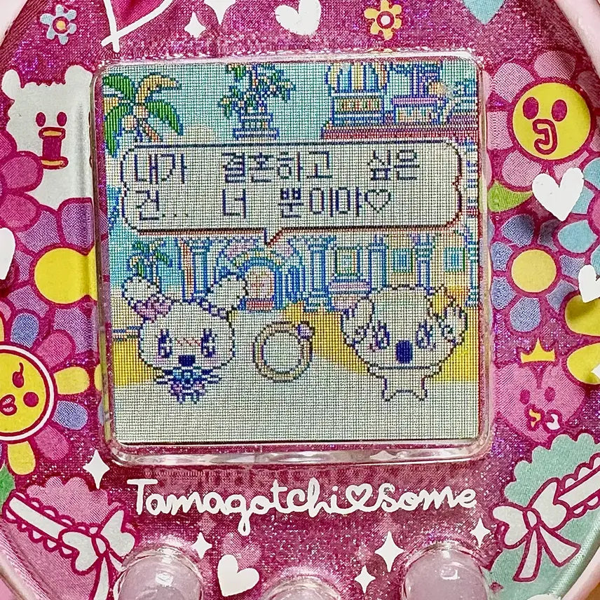 [BUNJANG] Tamagotchi Sum Merchen Pink / 다마고치 썸 메르헨 핑크 팔아요