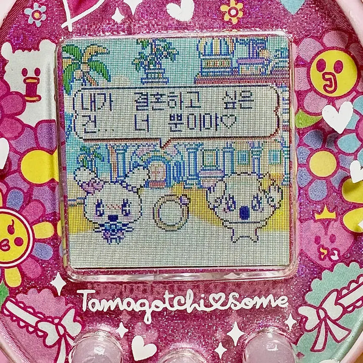 [BUNJANG] Tamagotchi Sum Merchen Pink / 다마고치 썸 메르헨 핑크 팔아요