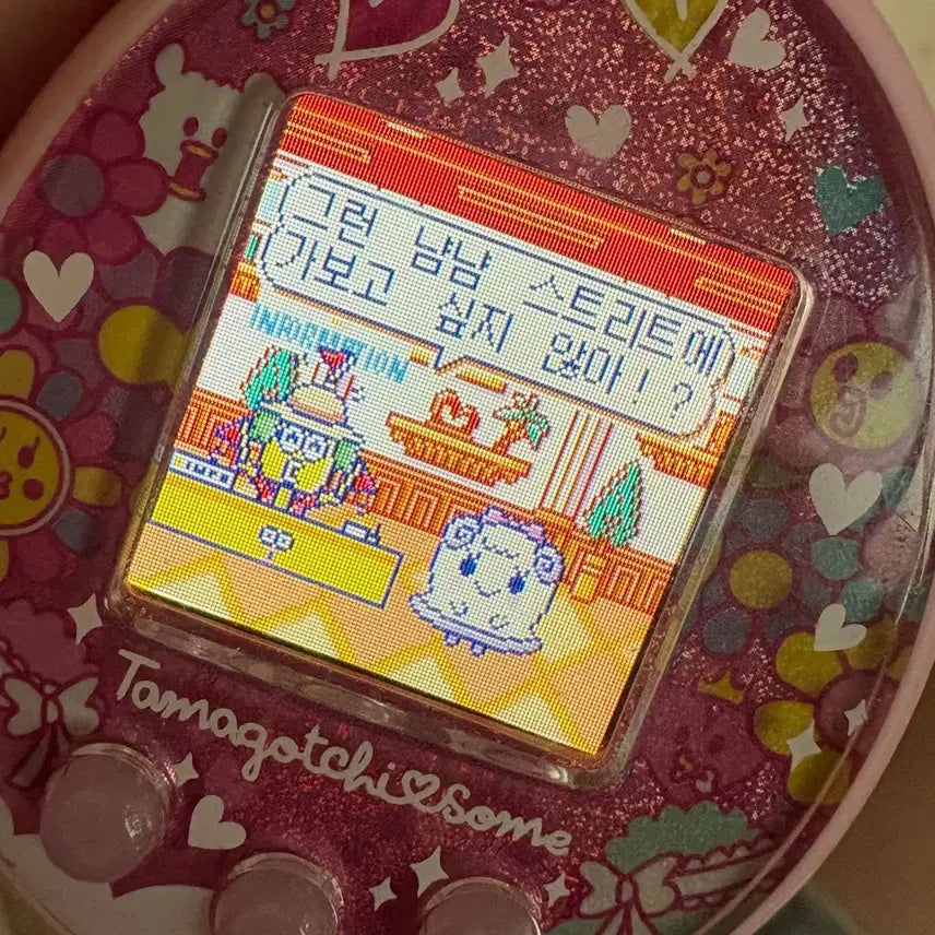 [BUNJANG] Tamagotchi Sum Merchen Pink / 다마고치 썸 메르헨 핑크 팔아요