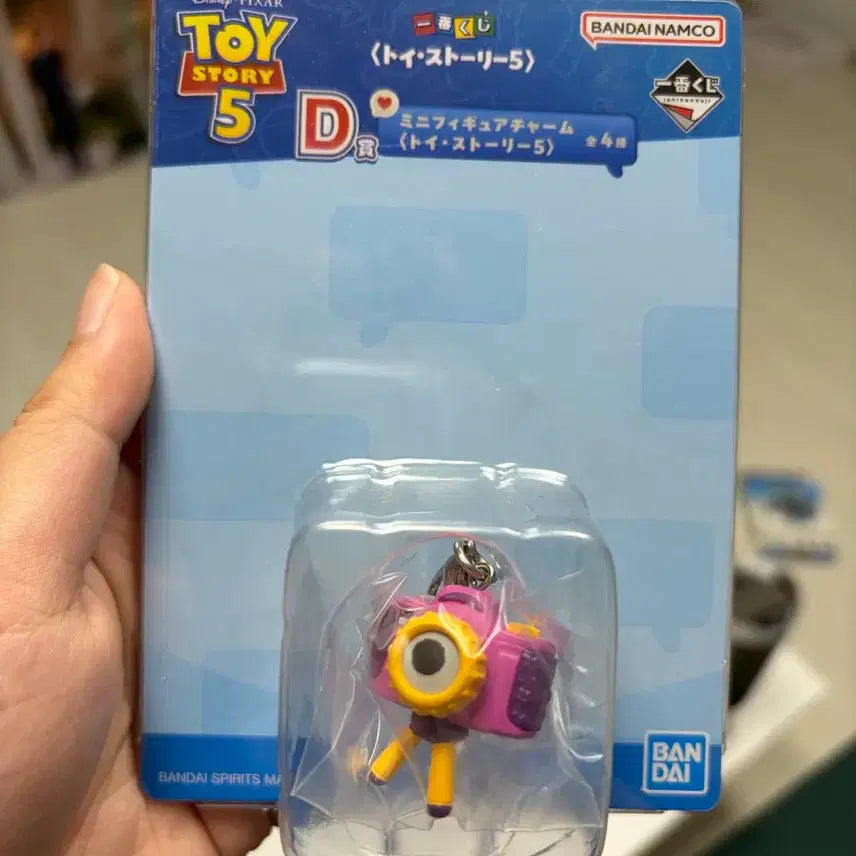 [BUNJANG] Toy Story 5 D Prize Camera (Sealed) / 토이스토리5 D상 카메라 미개봉