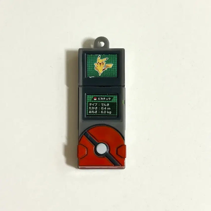 [BUNJANG] Classic Pokemon Encyclopedia Gacha Pikachu Version Mini Encyclopedia (2011) / (초희귀매물) 고전 포켓몬 도감 가챠 (2011년 발매) 피카츄 ver. 미니 도감