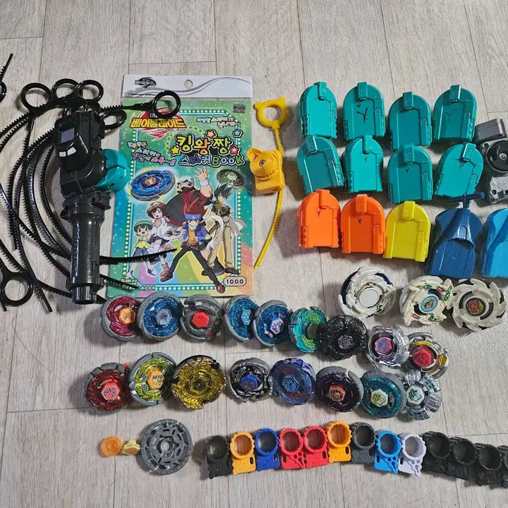[BUNJANG] Metal Fight Beyblade Collection / 메탈베이블레이드