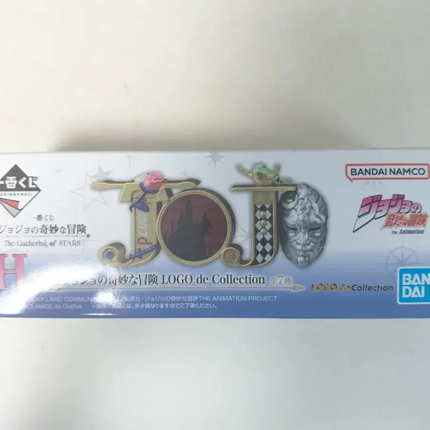 [BUNJANG] Ichiban Kuji JoJo&