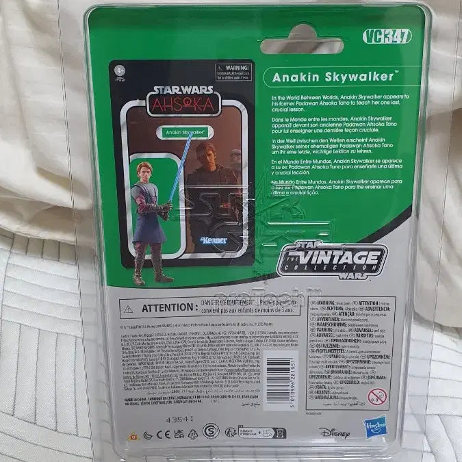 [BUNJANG] Star Wars Anakin Skywalker Vintage Collection Figure / 스타워즈 아나킨 스카이워커 빈티지 컬렉션