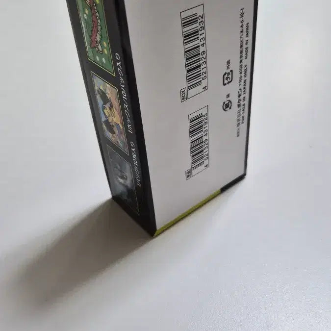 [BUNJANG] Pokemon Card Mega Dream EX (Japanese) / 포켓몬카드 메가드림ex 일본판 비닐 뜯겨서 까실거면 사시는게 좋아요