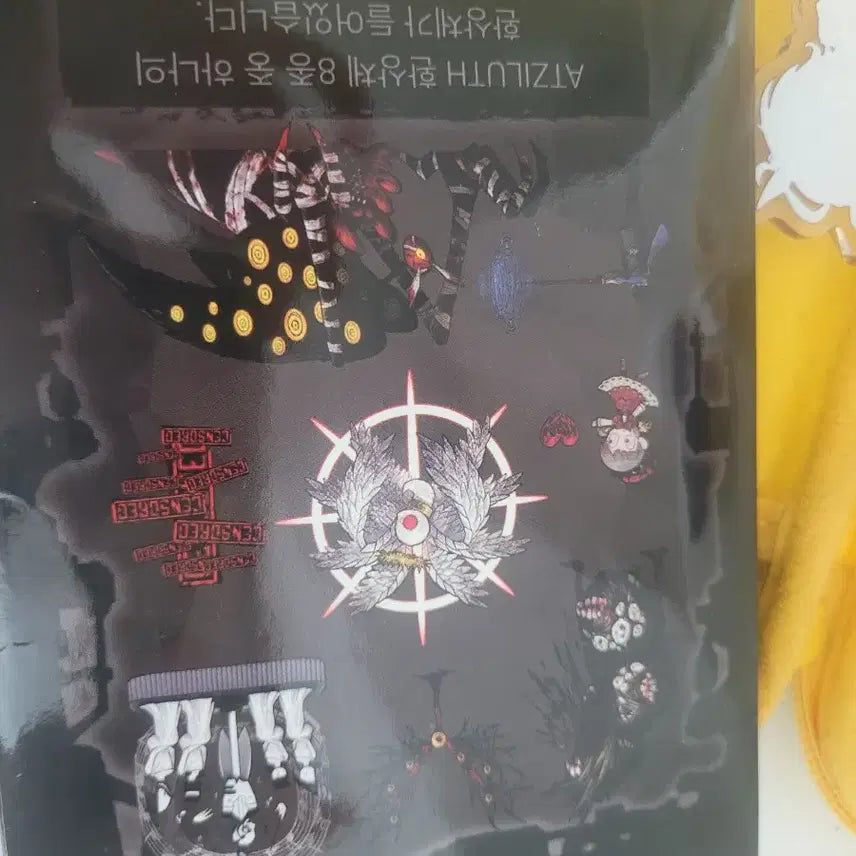 [BUNJANG] Lobotomy Corporation K.O. Orchestra Acrylic Stand / 로보토미 코퍼레이션 하층 아크릴 고요한 오케스트라 고케스트라 판매